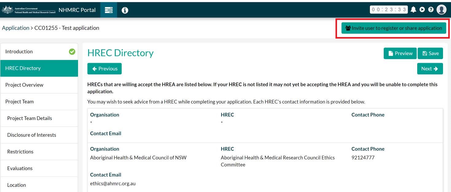 Screenshot of HREA portal on how to invite user to share application.